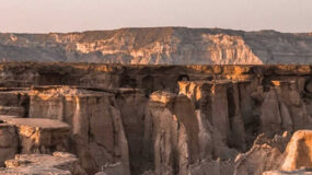 درباره تور قشم