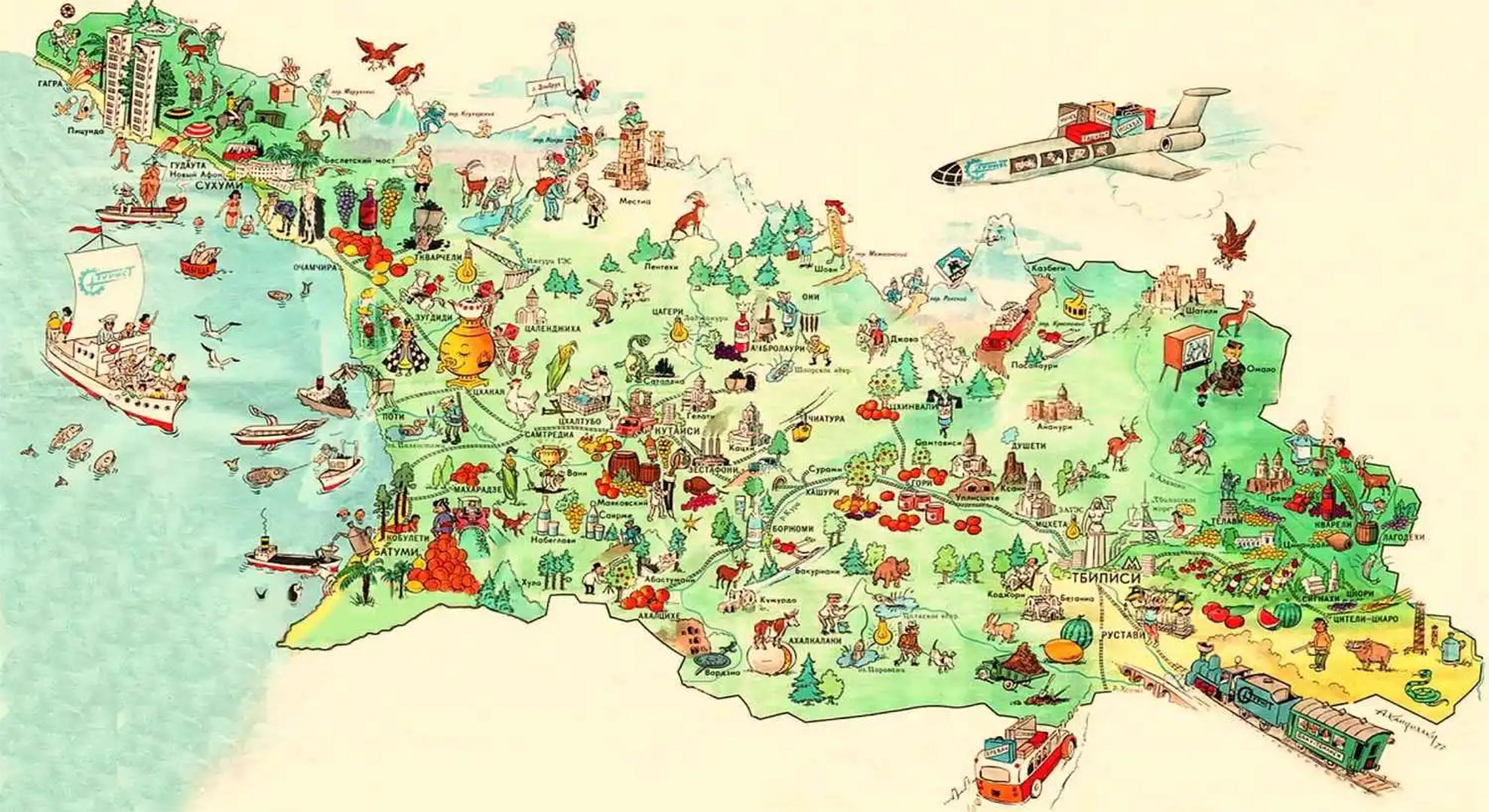 نقشه گردشگری گرجستان
