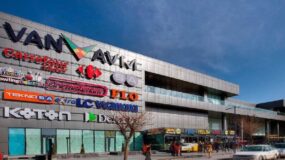 مراکز خرید وان ترکیه