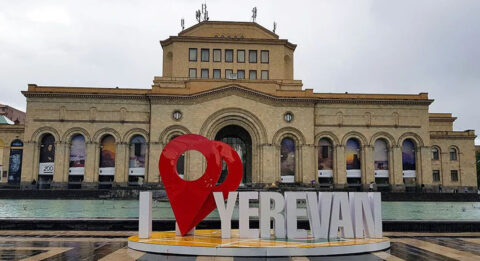 آژانس مسافرتی ندای وحدت